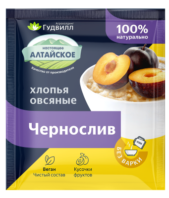 Каша сладкая овсяные хлопья чернослив 40гр Гудвилл