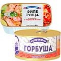 Рыбные консервы