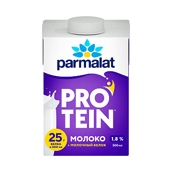 Молоко ультрапастеризованное Безлактозное Protein 1,8% 500мл тетраЭдж Parmalat