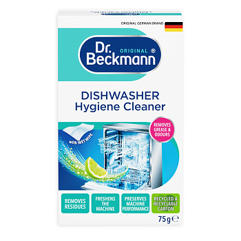 Dr.Beckmann Очиститель для ПММ гигиенический 75гр