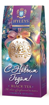 Чай черный байховый среднелистовой Новогодний 50гр картон фиолетовый Hyleys