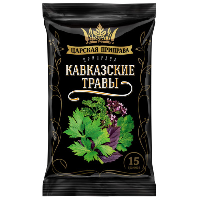 Кавказские травы Царская приправа 15г
