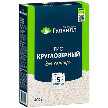 Рис круглозерный варочный пакет 5пак*80гр Гудвилл