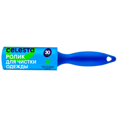 Роллер липкий 30 листов Celesta