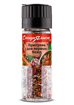 СпециЯлист Приправа для первых блюд Мельница 40г