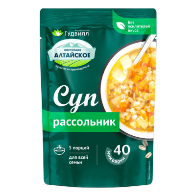 Гудвилл Суп рассольник классический 150гр