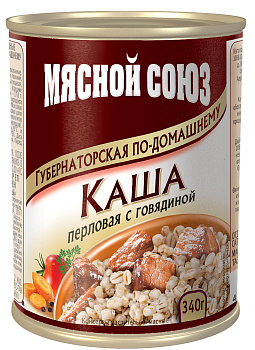 Каша перловая с говядиной По-домашнему 340гр жб Мясной союз