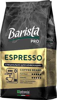 Кофе зерновой 1 000гр фольг упак Barista PRO Espresso