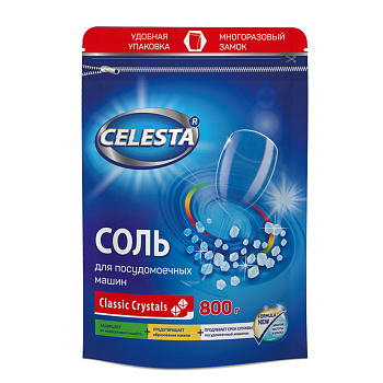 Соль для ПММ 800гр Celesta