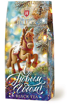 Чай черный Новогодний 50гр Лошадка картон Hyleys