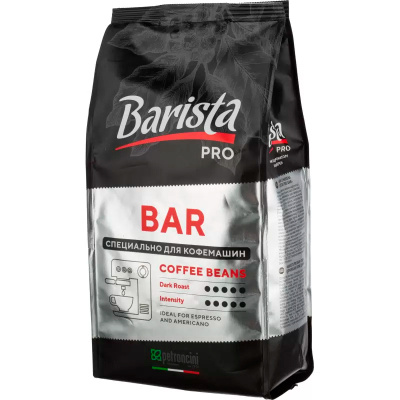 Кофе зерновой 1 000гр фольг упак Barista Pro Bar