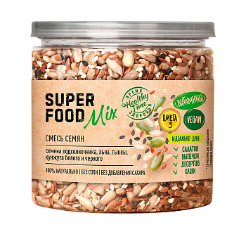 Superfood mix Смесь семян 290г Банка крышка-ключ Царская приправа