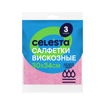 Салфетка вискозные универсальные 3шт Celesta
