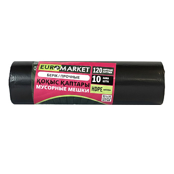 Пакеты для мусора 120л 10шт Euromarket