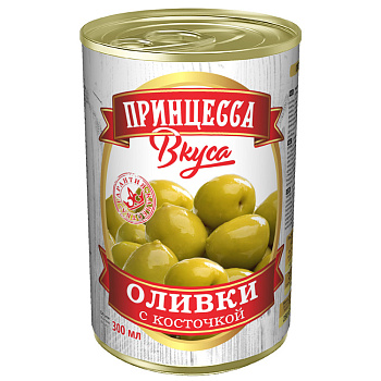 Оливки с косточкой 300мл жб Принцесса Вкуса
