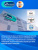 Супер отбеливатель дойпак Glowhite Dr.Beckmann 80гр Супер отбеливатель дойпак Glowhite Dr.Beckmann 80гр