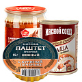 Мясные консервы