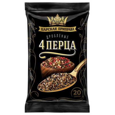 4 перца дробленые Царская приправа 20г