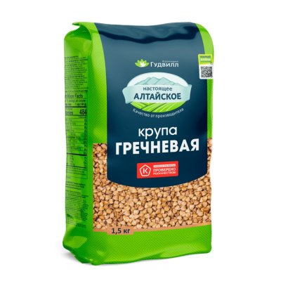 Гречневая ядрица 1,5 Экстра