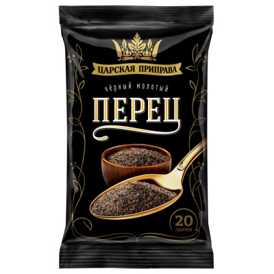 Перец черный молотый Царская приправа 20г