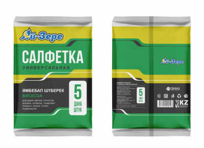 Салфетка вискозные универсальные 5шт Ай-Зере