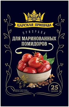 Приправа для маринованных помидоров 25гр Царская приправа