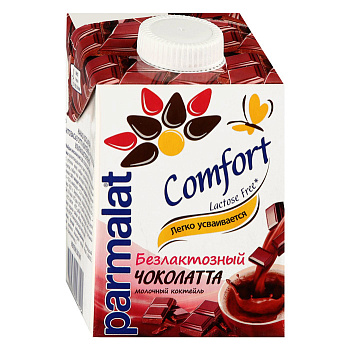 Молочный коктейль безлактозный Parmalat Comfort Чоколатта Edge 0,5л