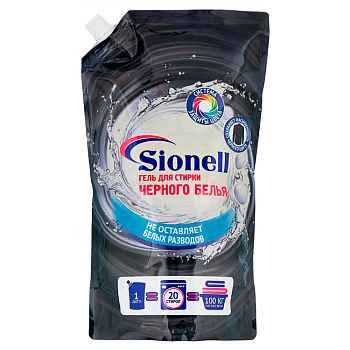 Гель для стирки черного белья 1000мл Sionell