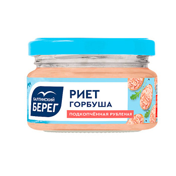 Риет паштет Горбуша подкопченная рубленая Балтийский берег 180 г