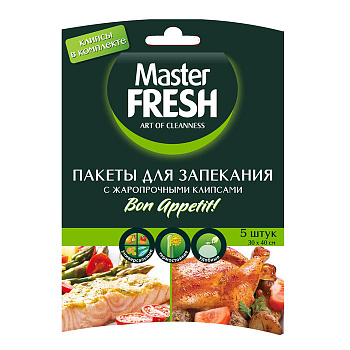 Master Fresh Пакеты для запекания картон.упаковка 5шт