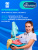 Пятновыводитель Pre Wash спрей 250мл Dr.Beckmann Пятновыводитель Pre Wash спрей 250мл Dr.Beckmann