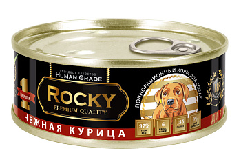 Влажный корм для собак нежная курица Монобелковый 100гр жб ключ ROCKY