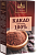 Какао-порошок RICCO 100г
