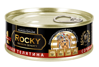 Влажный корм для собак сочная телятина Монобелковый 100гр жб ключ ROCKY