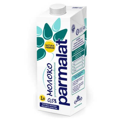 Молоко стерилизованное 0,5%  Parmalat (ТетраЭдж) 1л