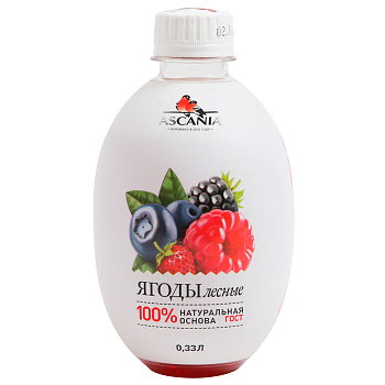Аскания Лимонад со вкусом Лесные ягоды 0,33 мл ПЭТ