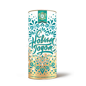 Hyleys  Подарочный черный байховый среднелистовой с мелиссой и мятой, 50г ж/б