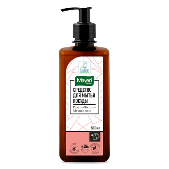 Средство для мытья посуды Ревень и Яблоко Organic 500мл Mayeri