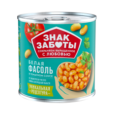 Фасоль белая в томатном соусе 400 гр жб Ключ Знак Заботы