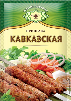 Магия востока Приправа кавказская 15г