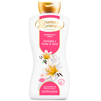 Крем для ванны и душа Шелк и Ванильный жемчуг 650мл Spuma di Sciampagna