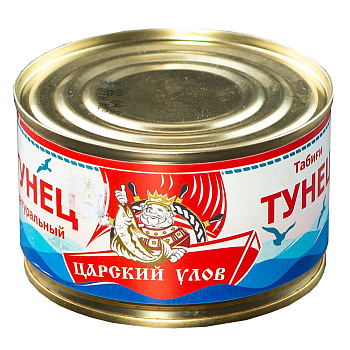 Царский Улов Тунец натуральный 240 гр