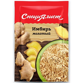 Имбирь молотый СпециЯлист 10г