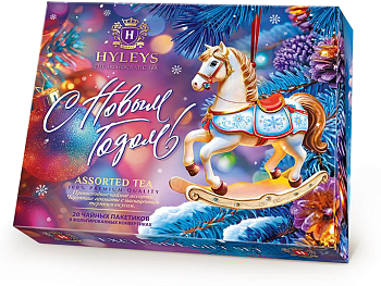 Чай Ассорти Новогодний 20пак*2гр Лошадка Шары Hyleys 3 вида Дизайна