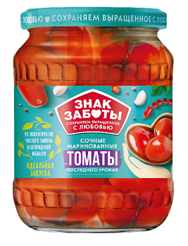 Томаты маринованные 680гр ГОСТ стекло Знак заботы