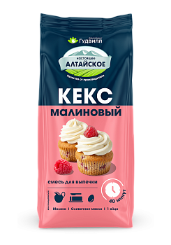 Кекс Малиновый Смесь для выпечки 300гр Гудвилл