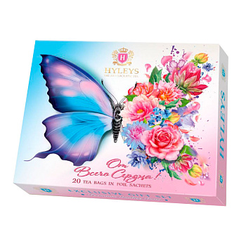 Чай Подарочный набор Бабочка Ассорти 20пак х 2гр картон упак Hyleys