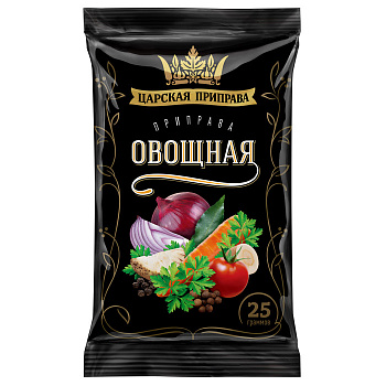 Овощная Царская приправа 25г