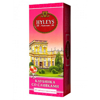 Hyleys Черный чай 