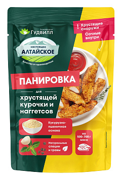 Смесь панировочная для хрустящей курочки и наггетсов 50гр Гудвилл